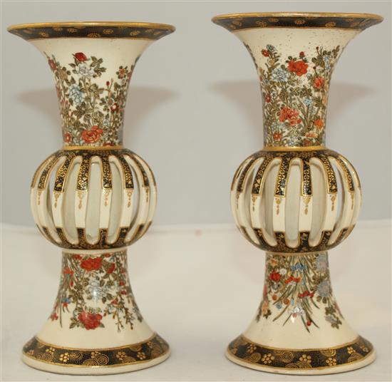 A pair of Japanese Satsuma pottery beaker vases, possibly Hodota, Meiji period, 18.5cm, damage